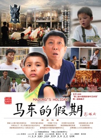 bt天堂午夜国产精品
